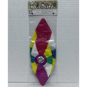 Vintage Traditional Japanese Paper Balloon Kami Fusen Toy Origami Ball